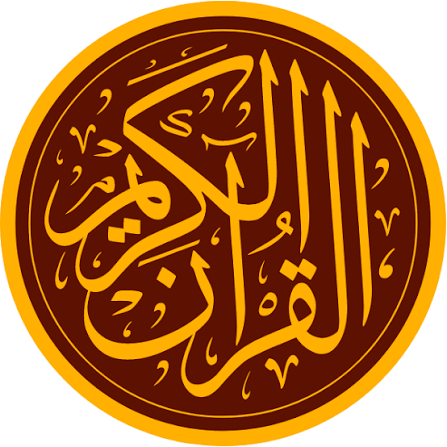 Islamic Books