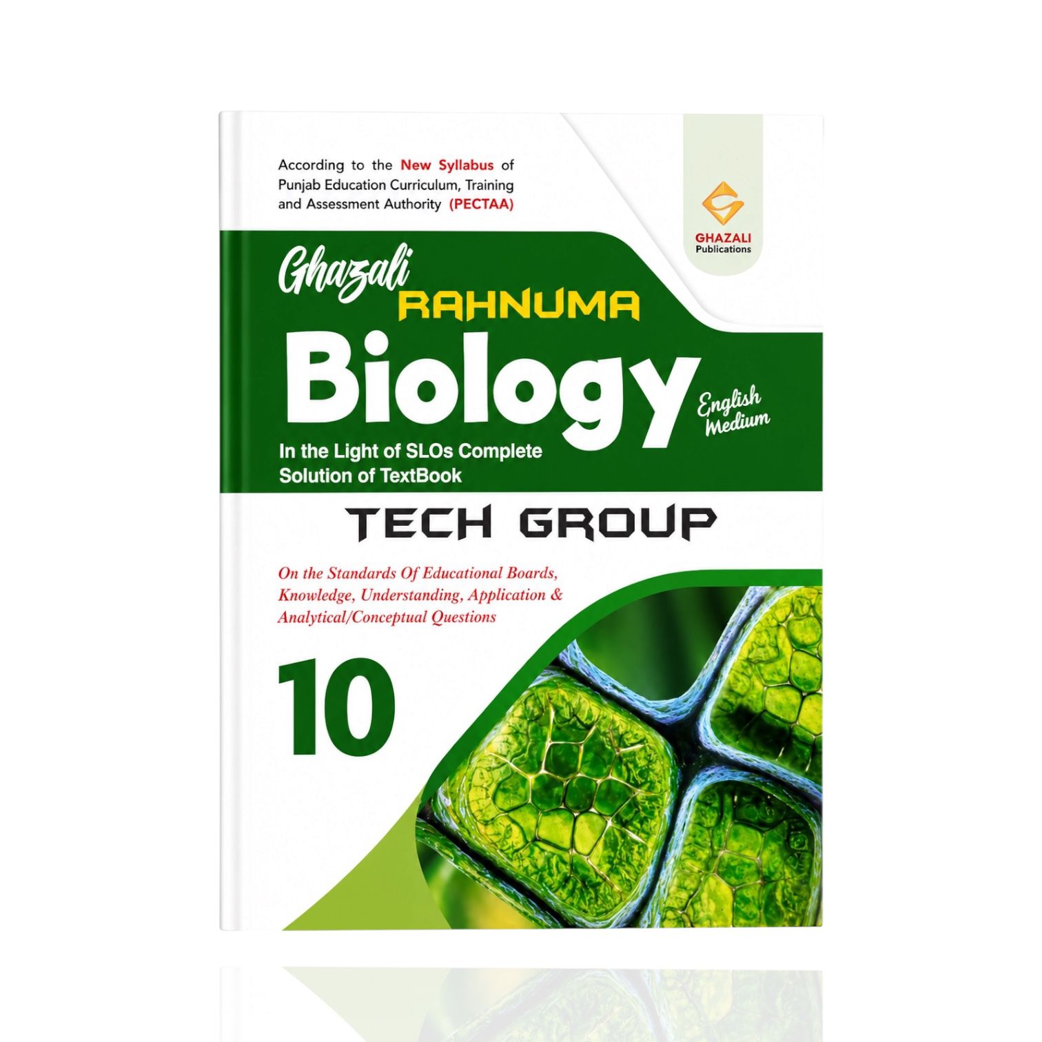 Ghazali Biology (Tech) Guide Class-10