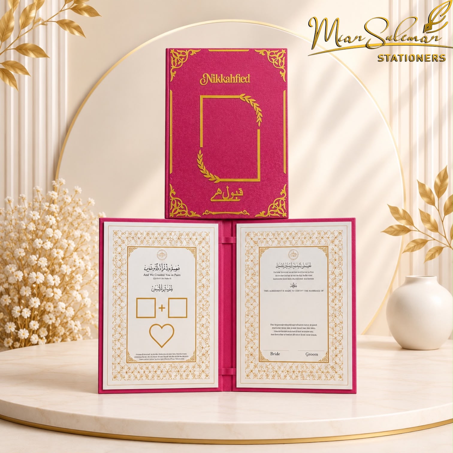 Customized Acrylic Nikkah Booklet Laurel Design (Pink)