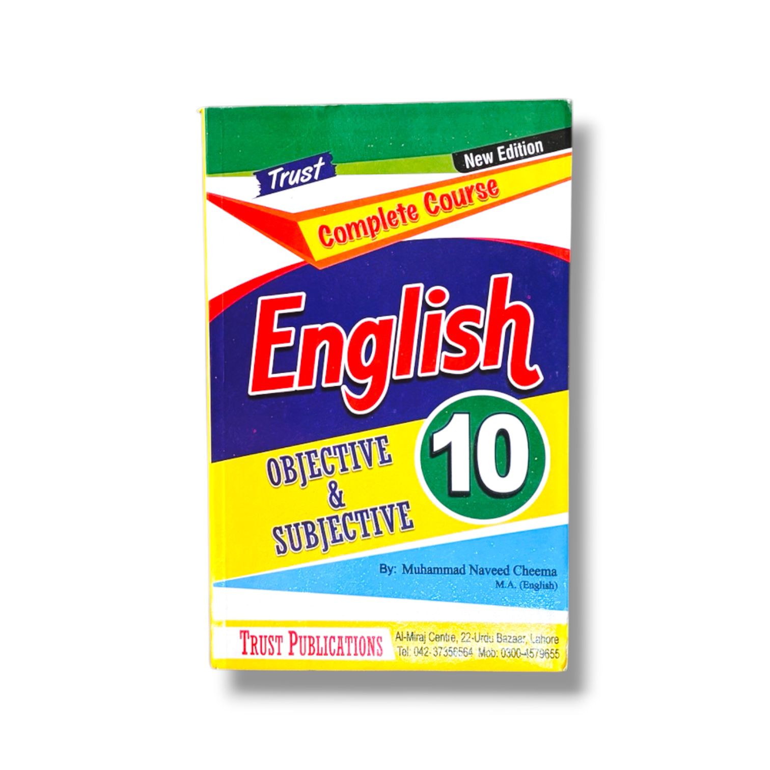 Trust English Class-10
