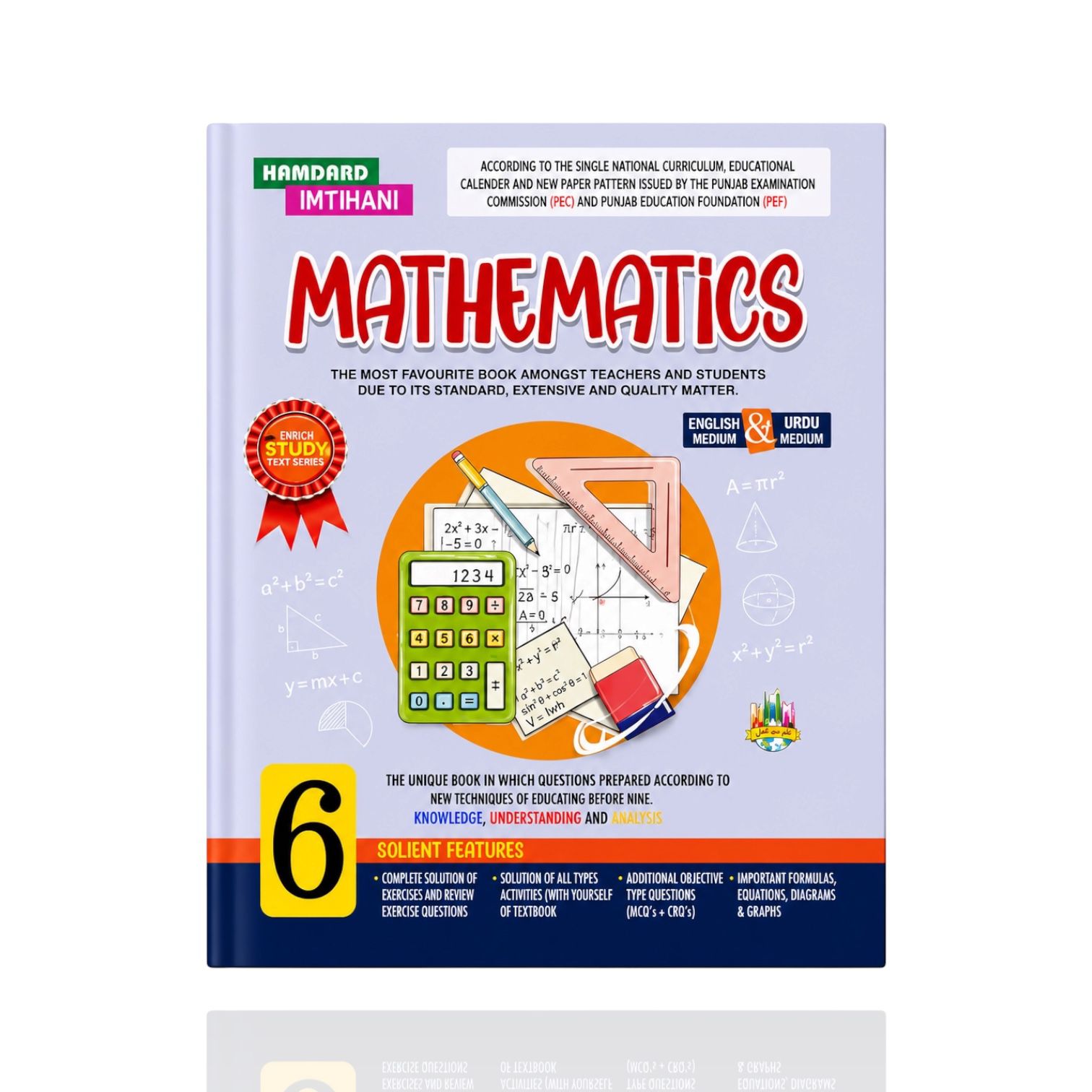 Hamdard Mathematics Guide Class-6