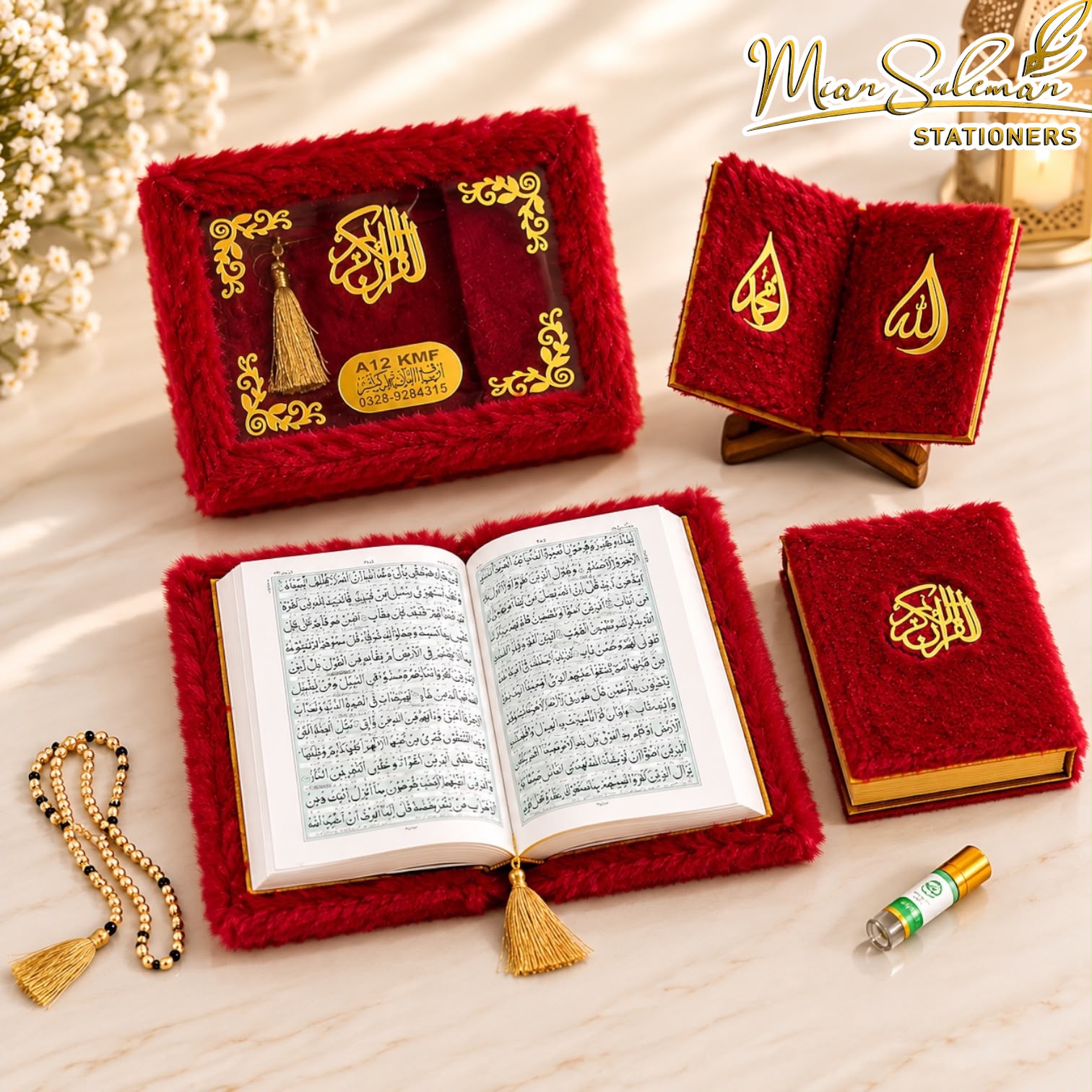 Premium Fur Fabric Quran Gift Set With Standing Rahal, Box