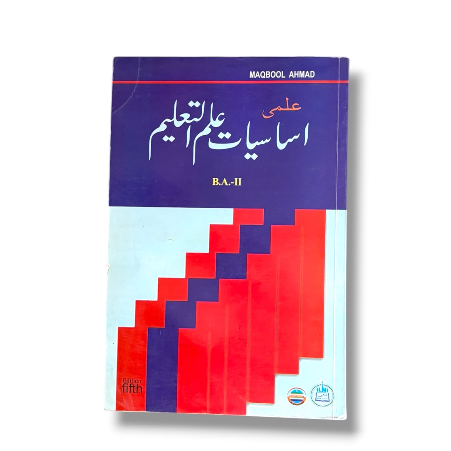 Ilmi Asasiyat Ilm  Taleem B.A Part-2