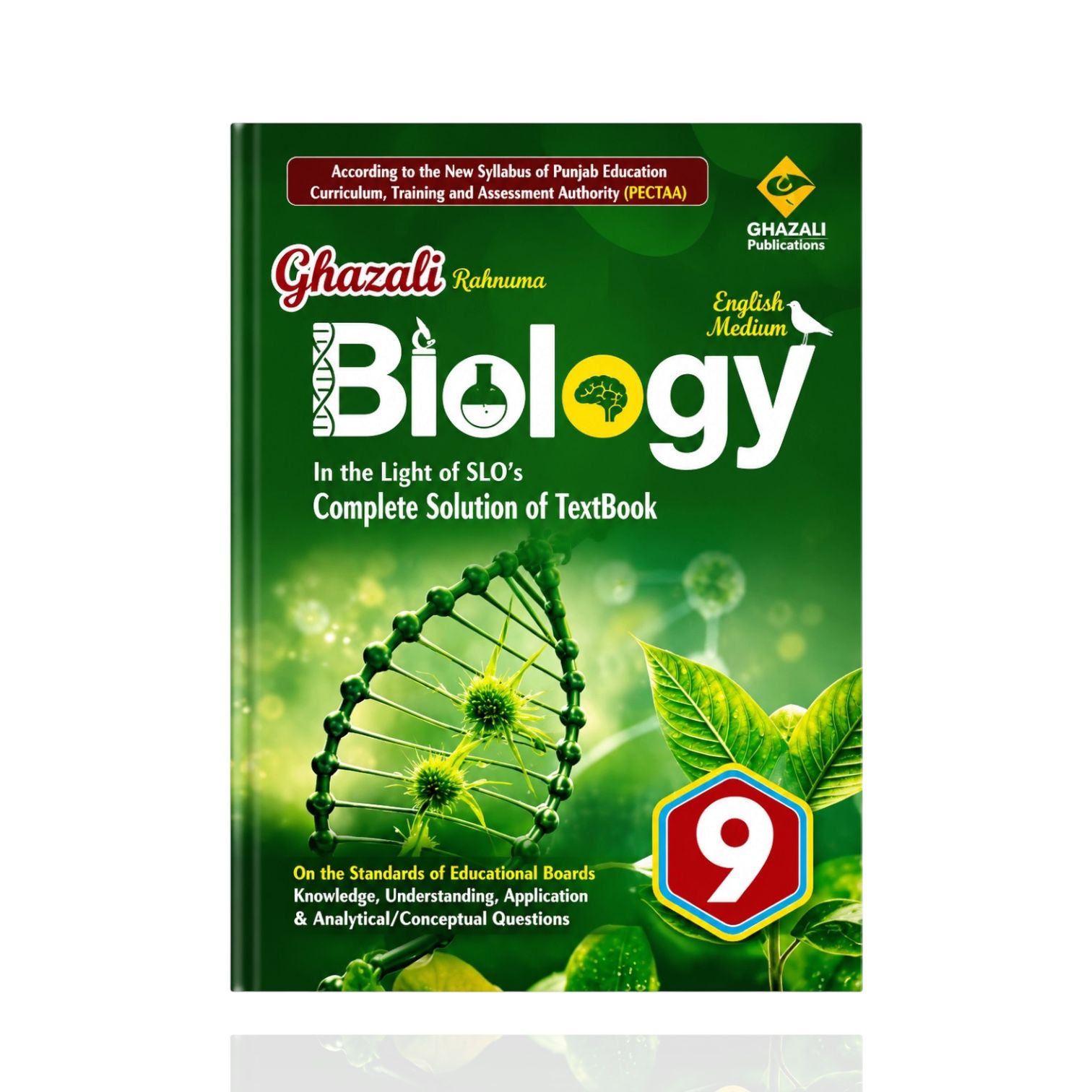 Ghazali Biology Guide Class-9