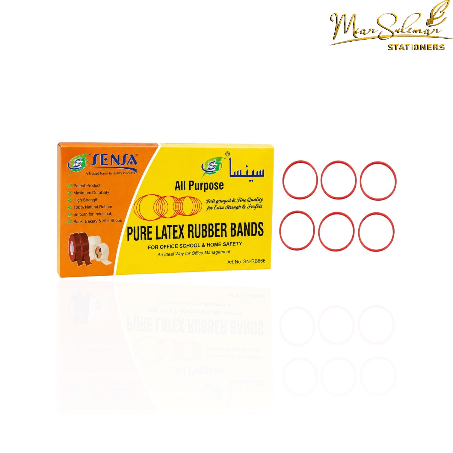 Sensa Brand Pure Latex Rubber