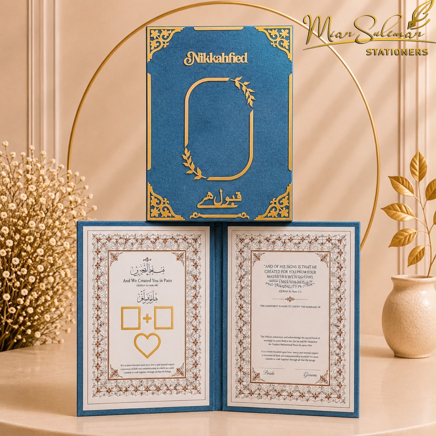 Customized Acrylic Nikkah Booklet Rounded Arch Design (Sky Blue)