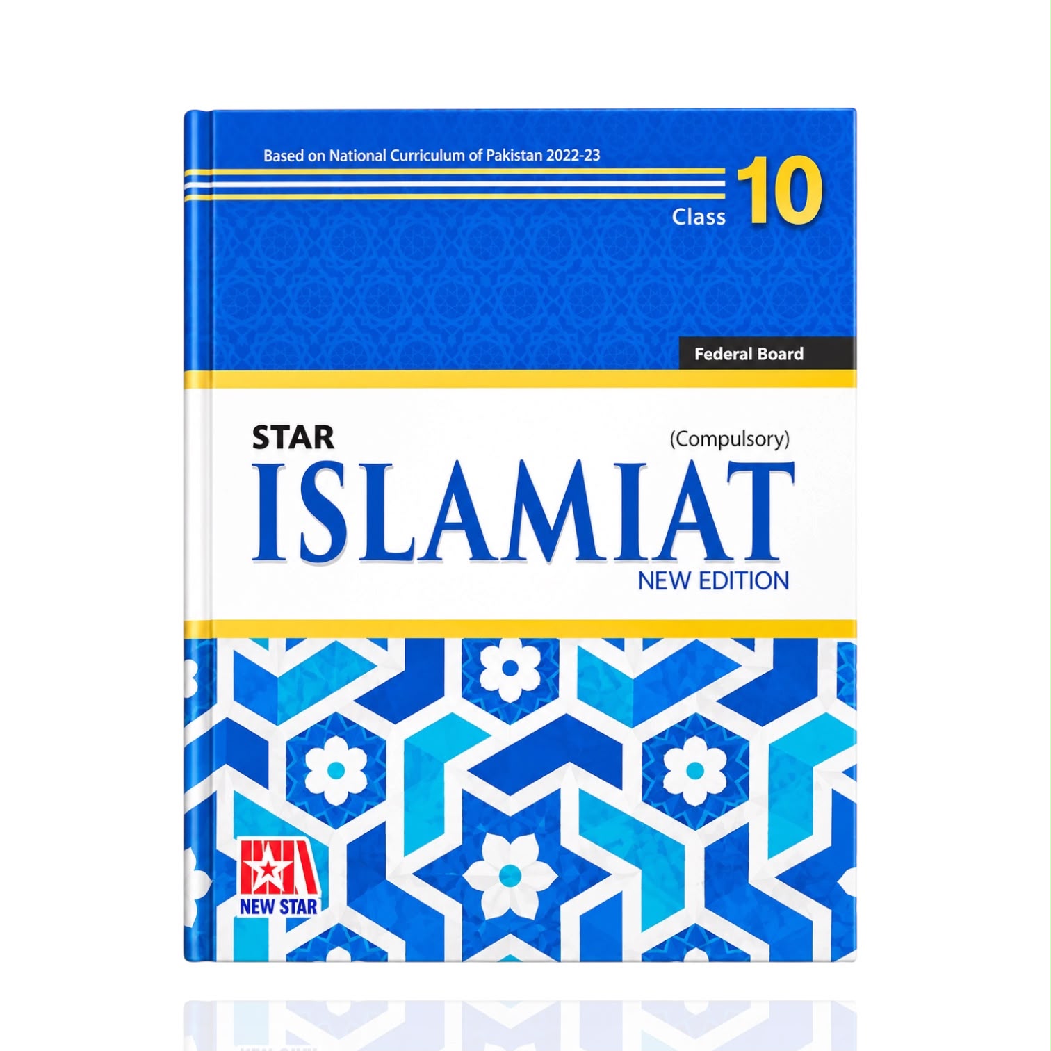 Star Islamiyat  Class-10
