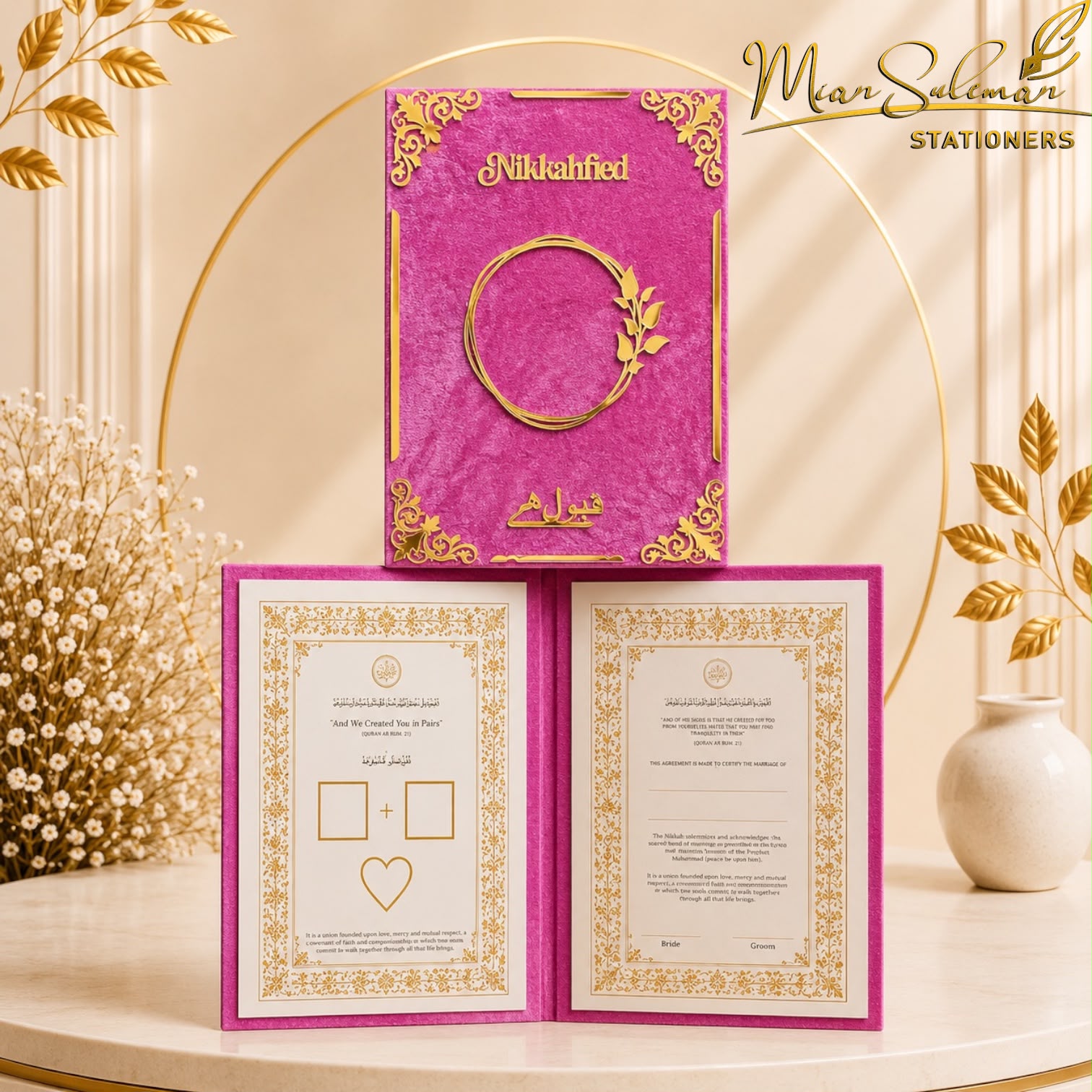 Customized Acrylic Nikkah Booklet Botanical Circle Design (Pink)