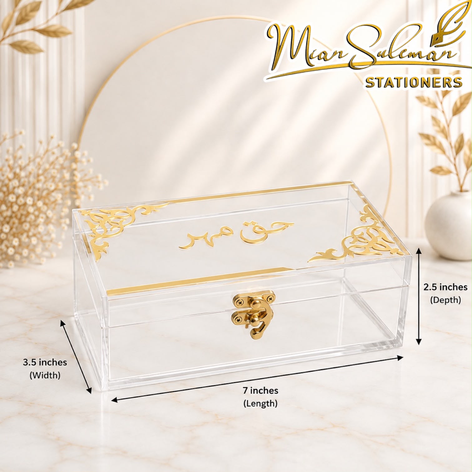 Premium Acrylic Haq Mehar Money Box