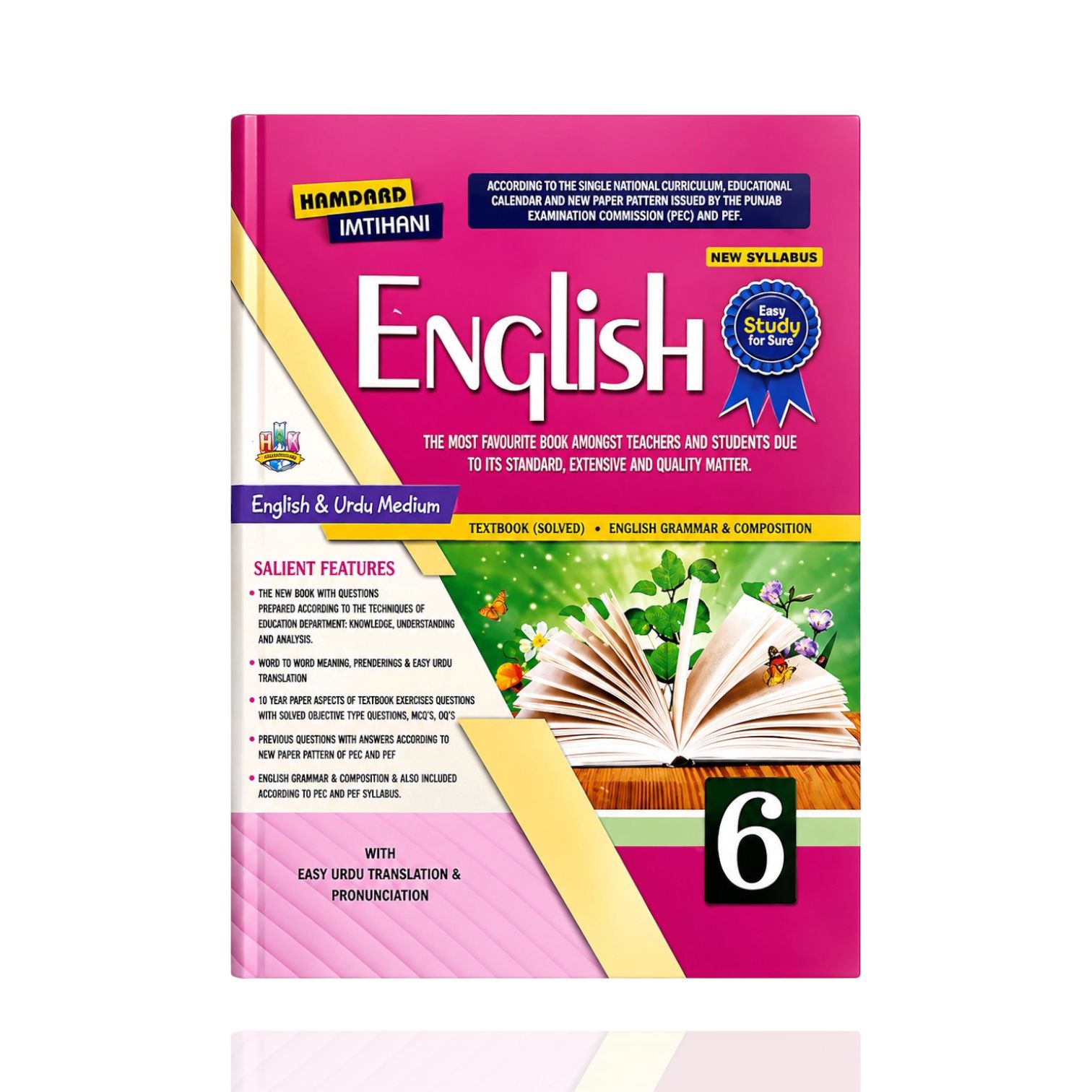 Hamdard English Guide Class-6