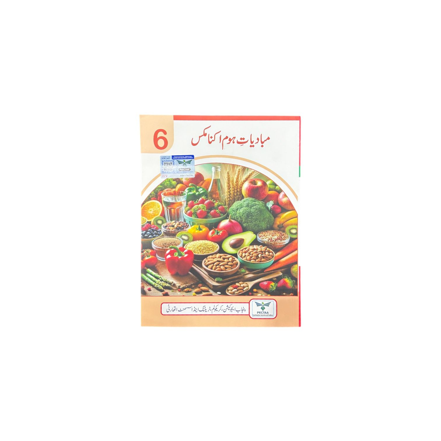 PECTAA Home Economics Class-6