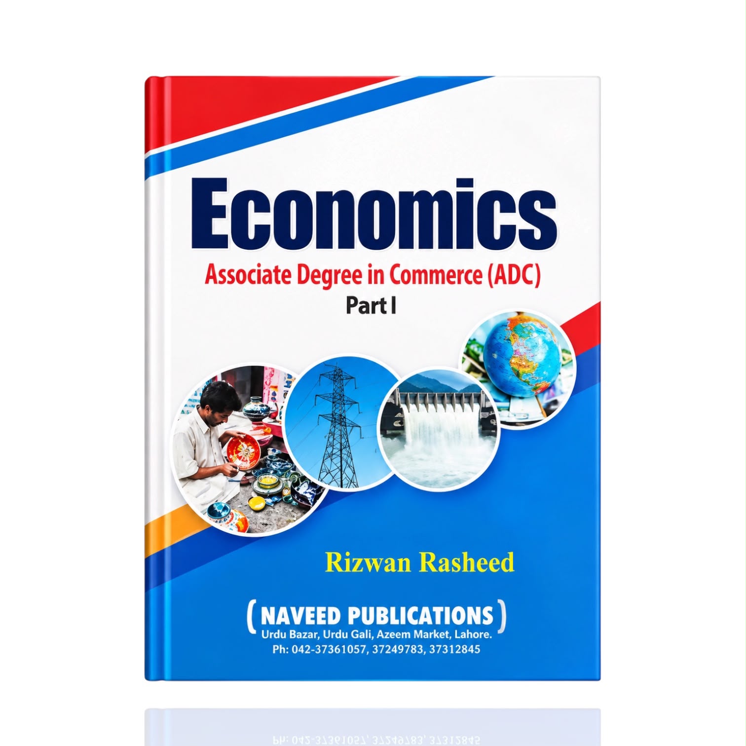 Economics Associate Degree Part 1 By Naveed Publications