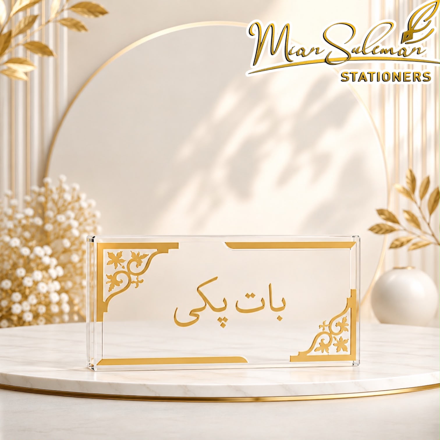 Premium Acrylic Baat Pakki Money Box