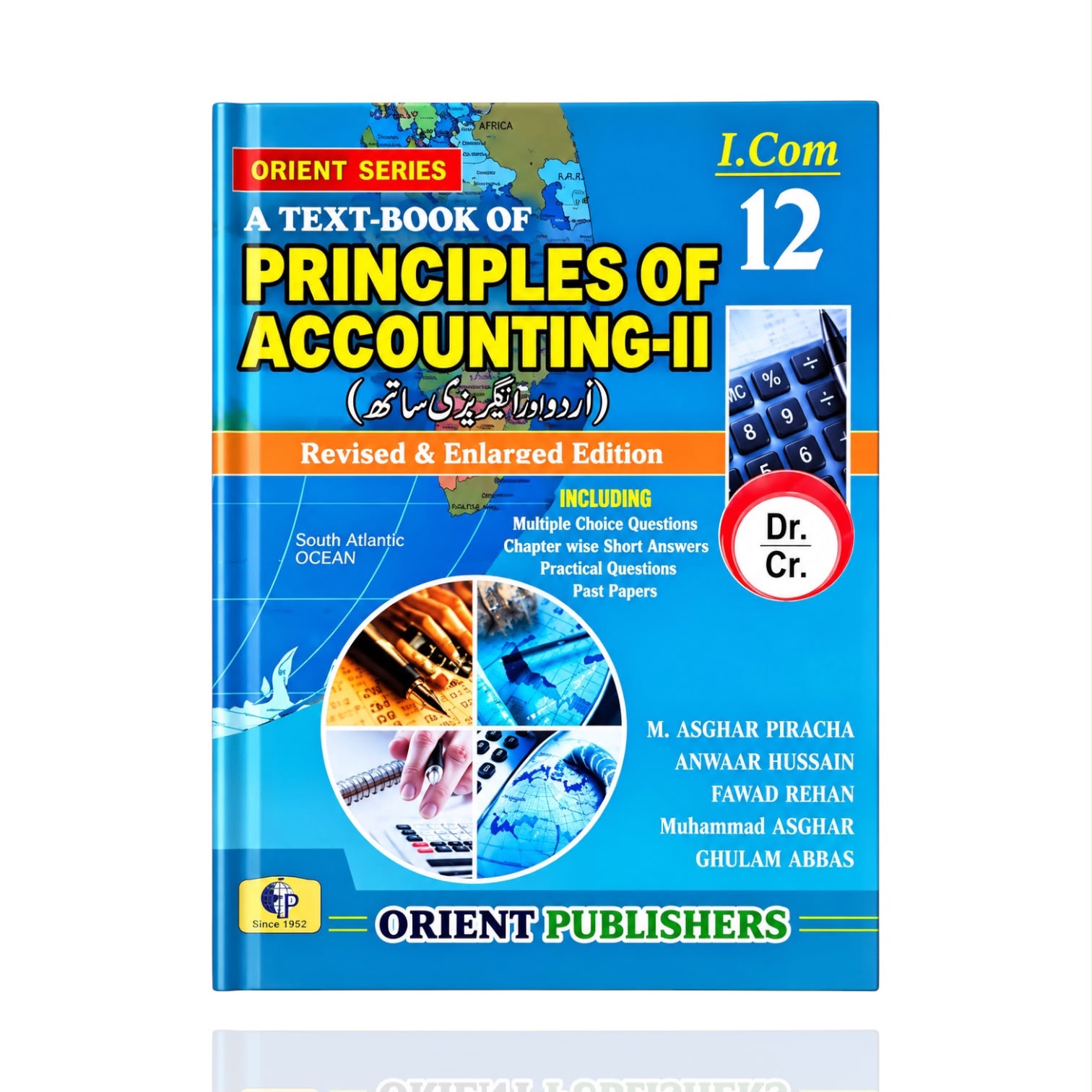 Principles Of Accounting I.Com Part 2 By M. Asghar piracha