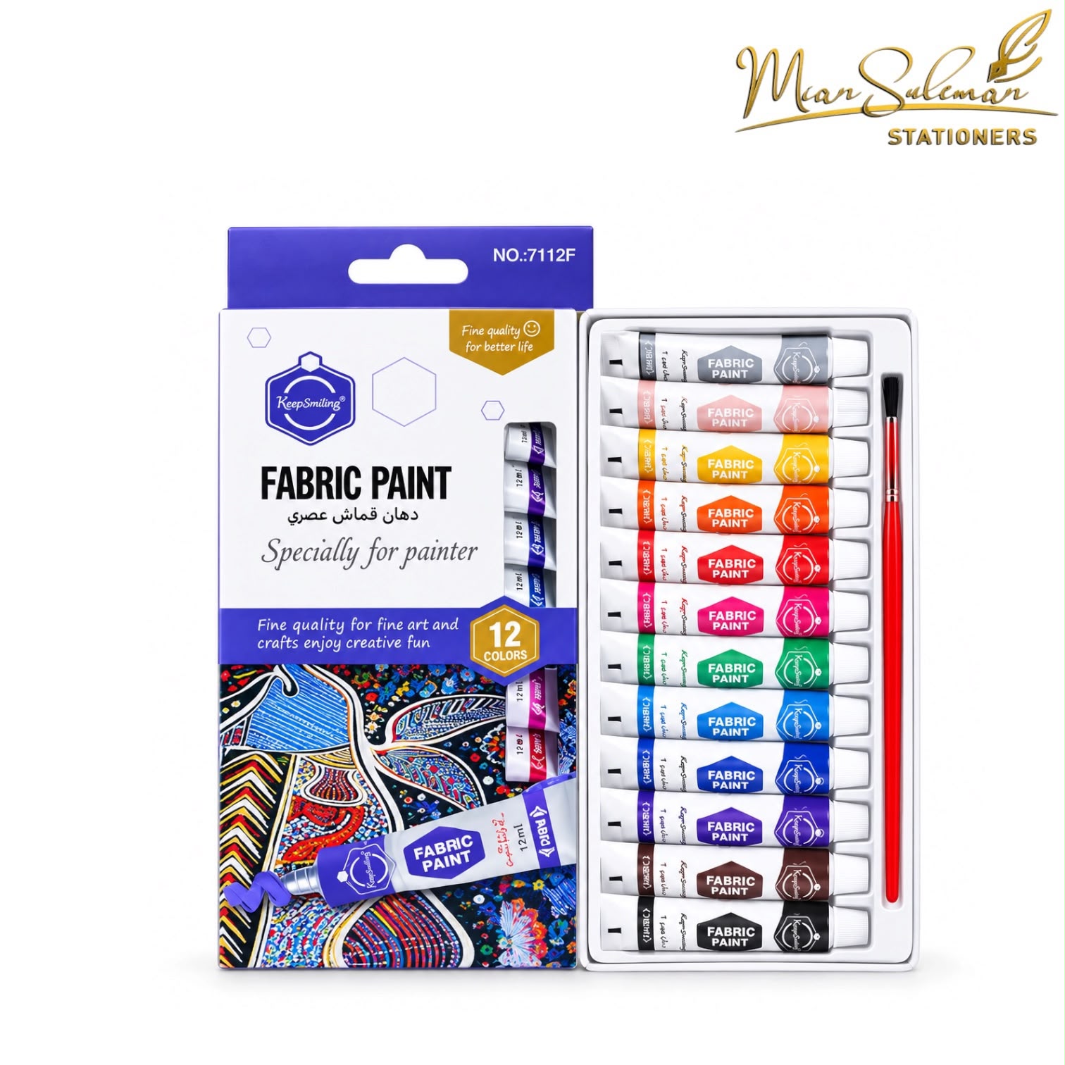 Keep Smiling Fabric Paint Fine Quality 12 Colour 12ml