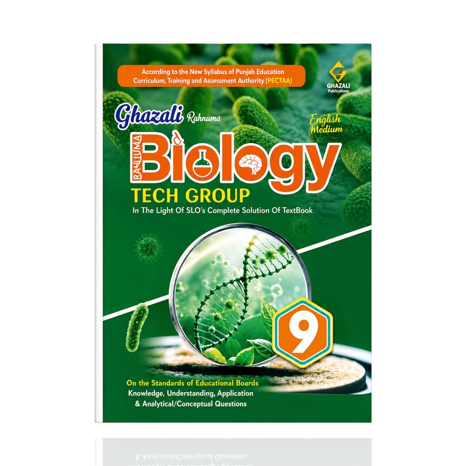 Ghazali Biology (Tech) Guide Class-9
