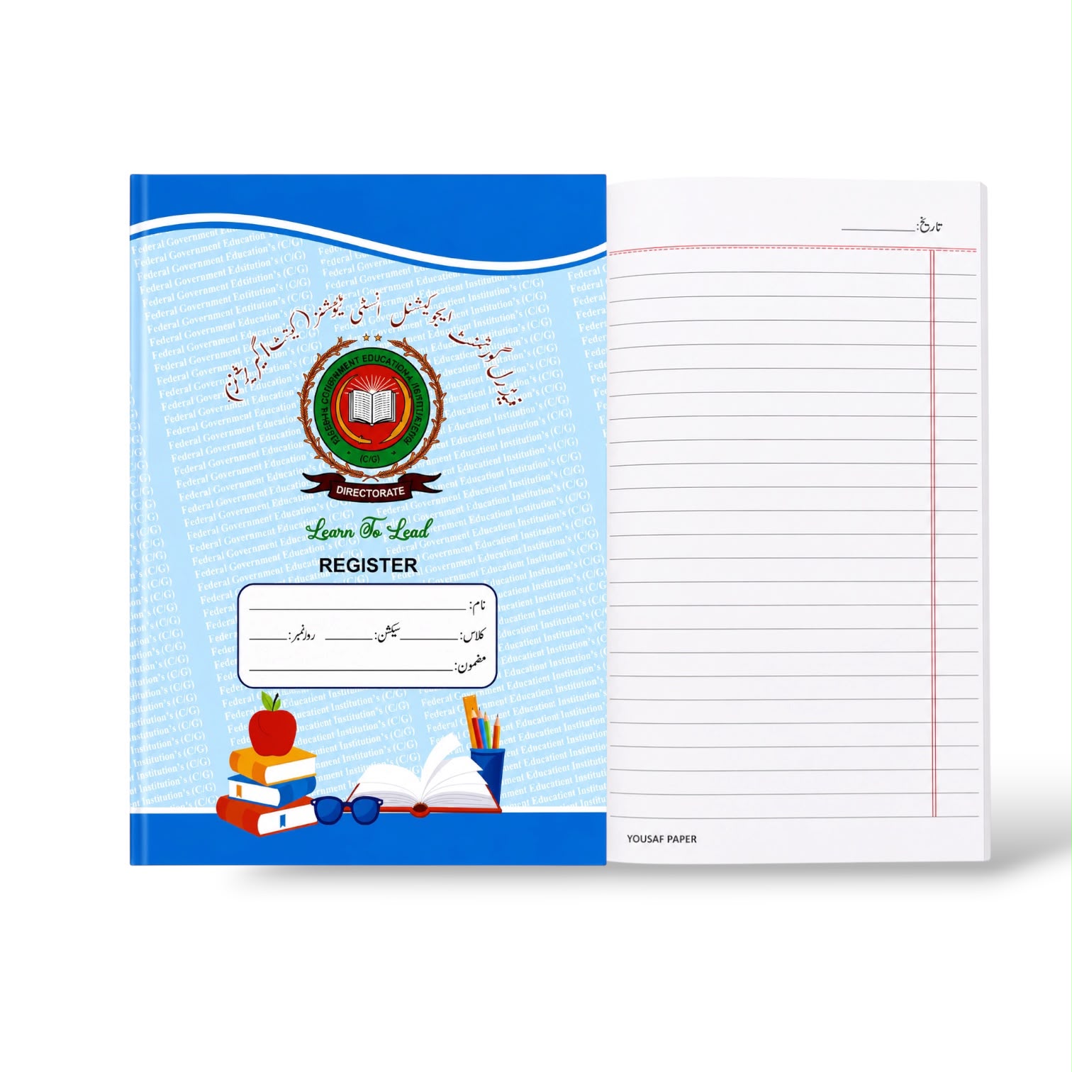 FG School Broad Line Register