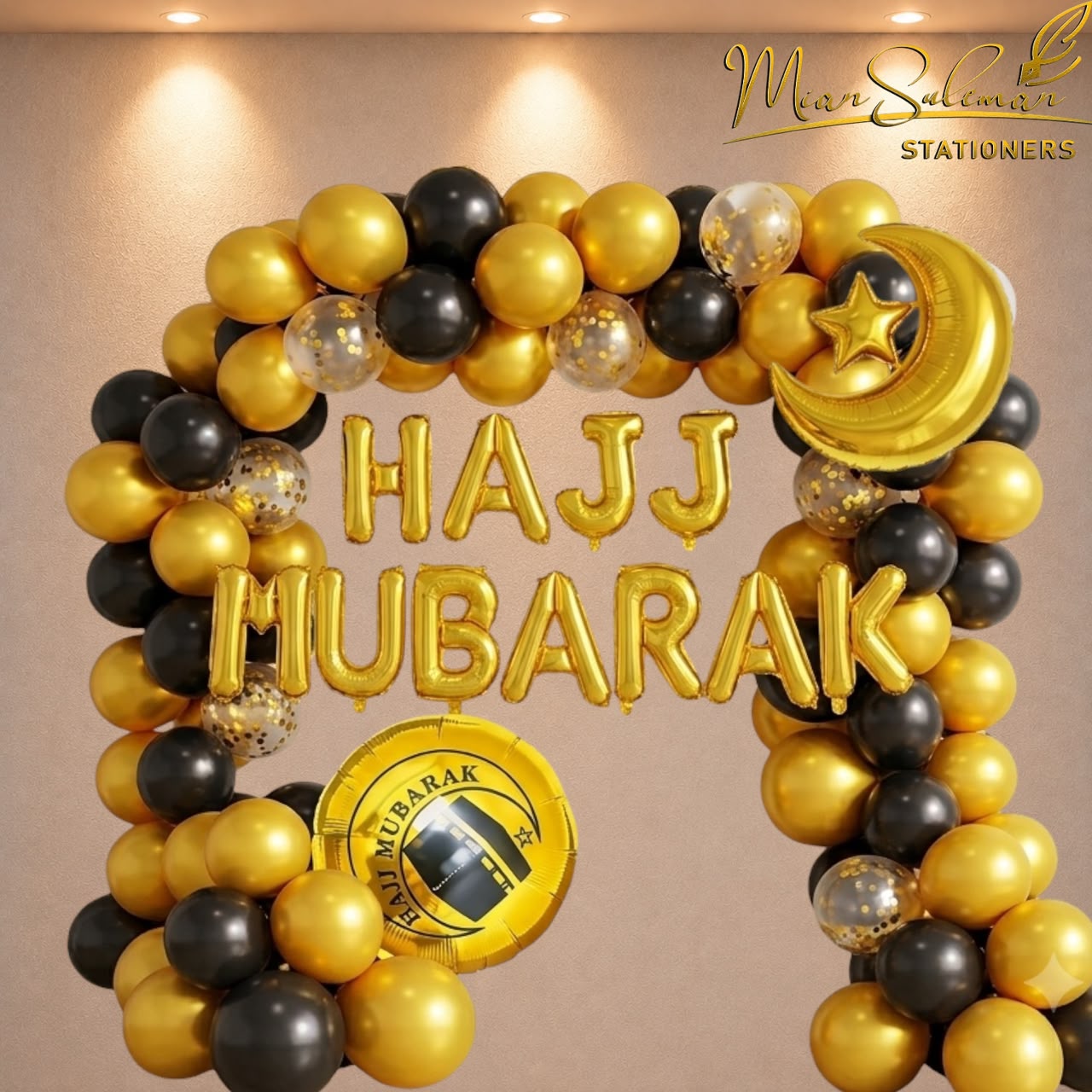 Hajj Mubarak balloon Decoration Set