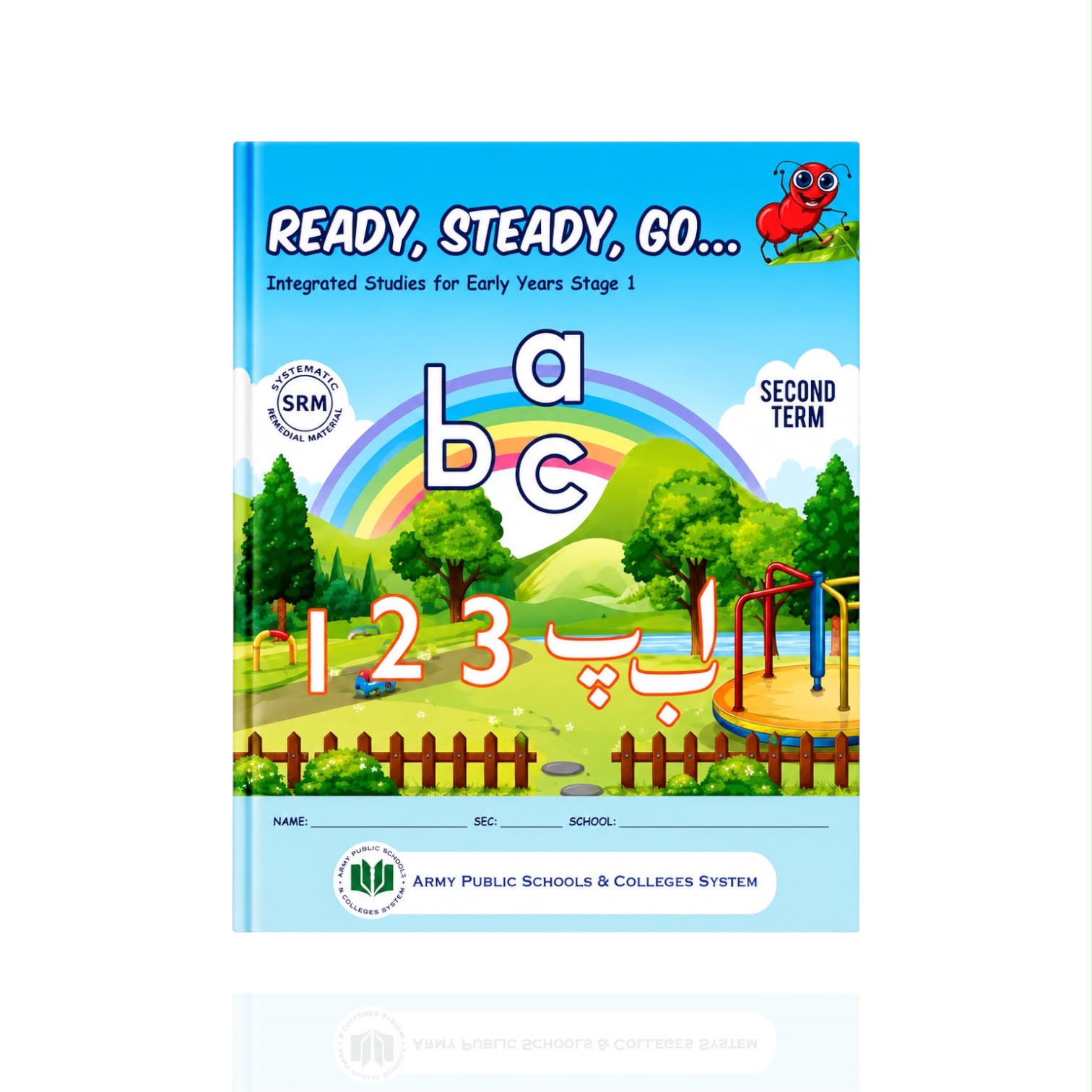 APS Ready, Steady, Go Integrated Stage 1 Second Term