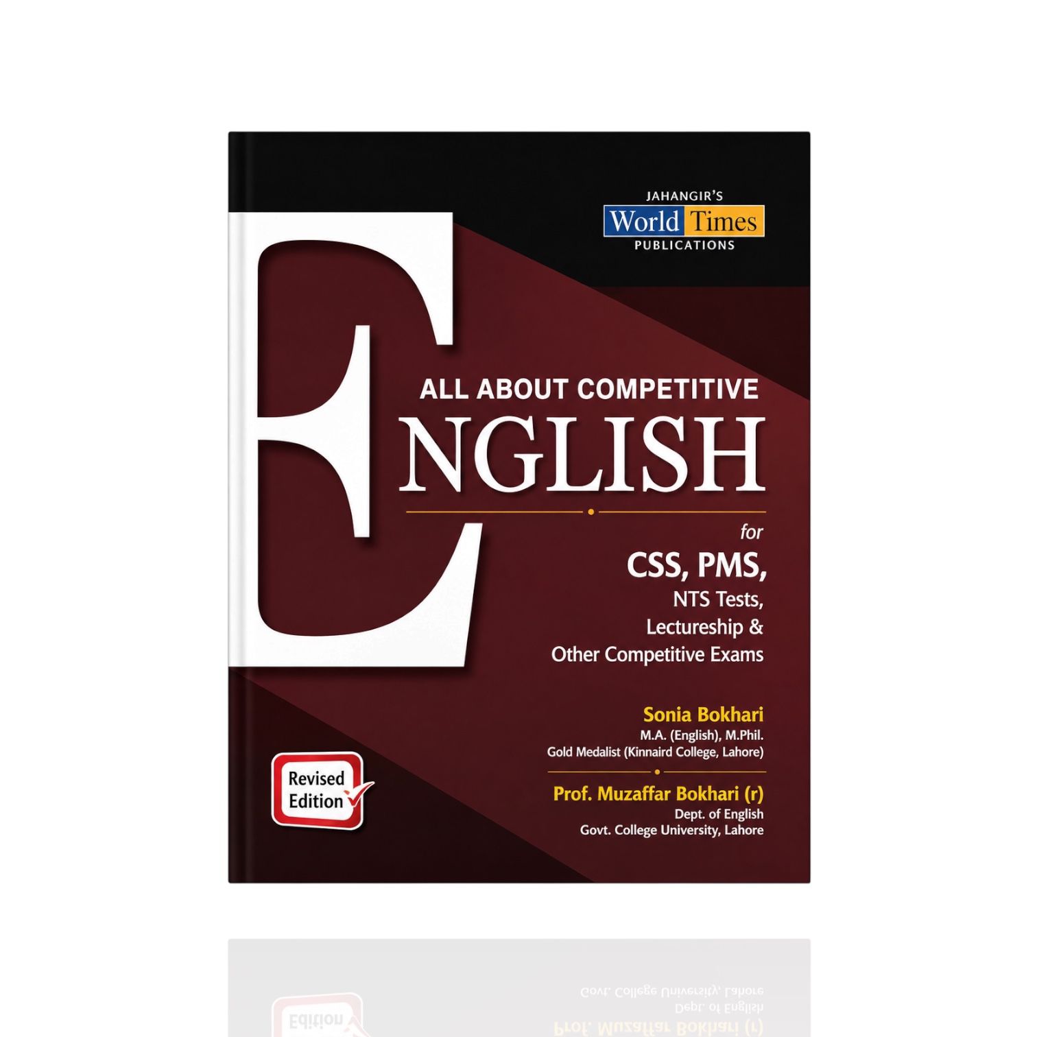 English All About Competitive By Prof Muzaffar Bokhari