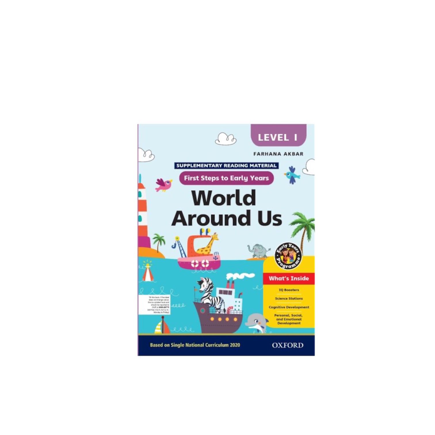 First Step To Early World Around Us Primer 1