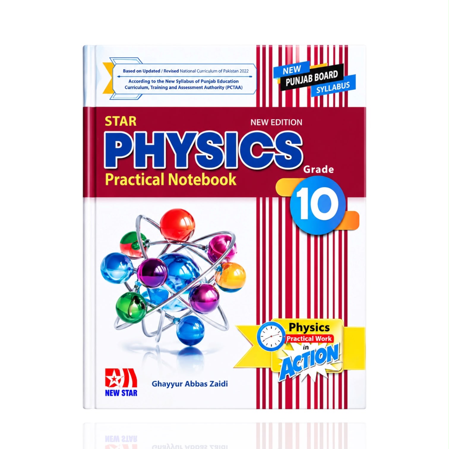 Star Physics Practical Notebook Class-10