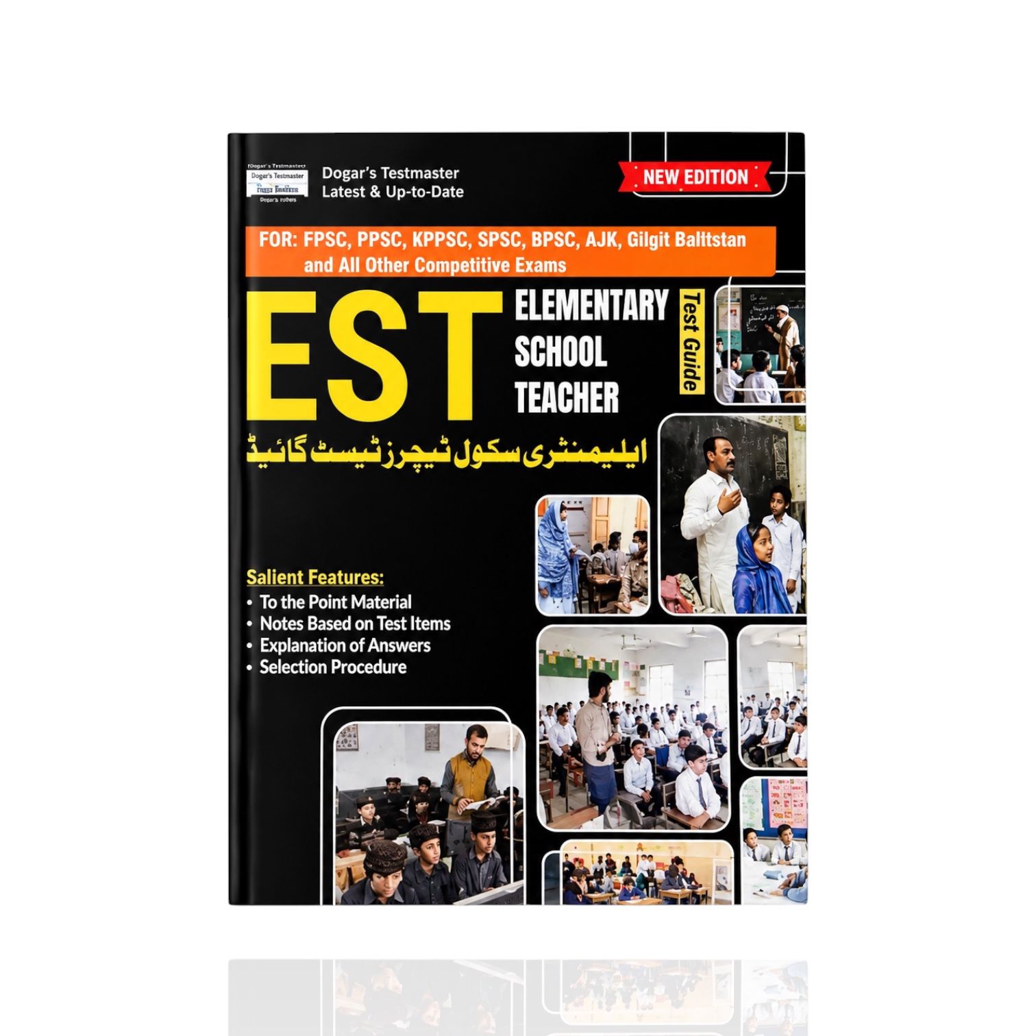 EST Elementary School Teacher Guide