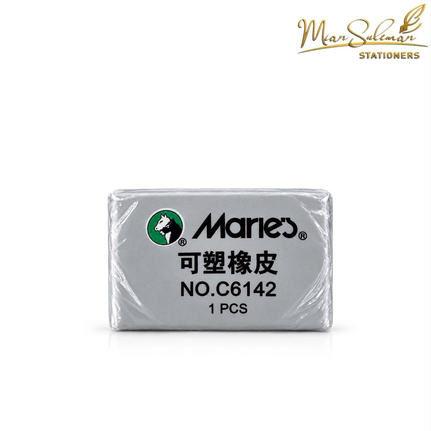 Maries Eraser