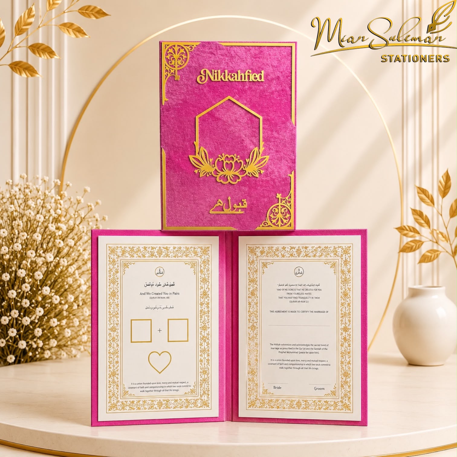 Customized Acrylic Nikkah Booklet Hexagon Design (Pink)