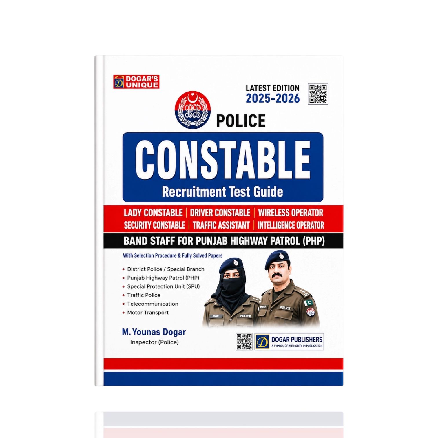 Constable Recruitment  Guide