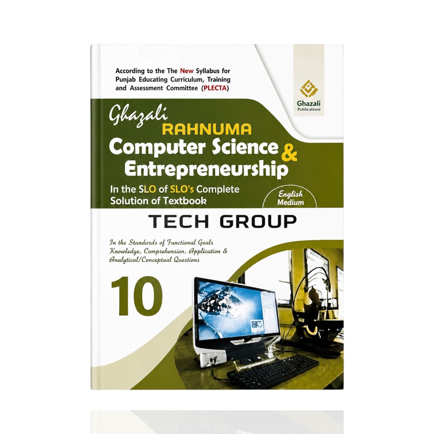 Ghazali Computer Science (Tech) Guide Class-10