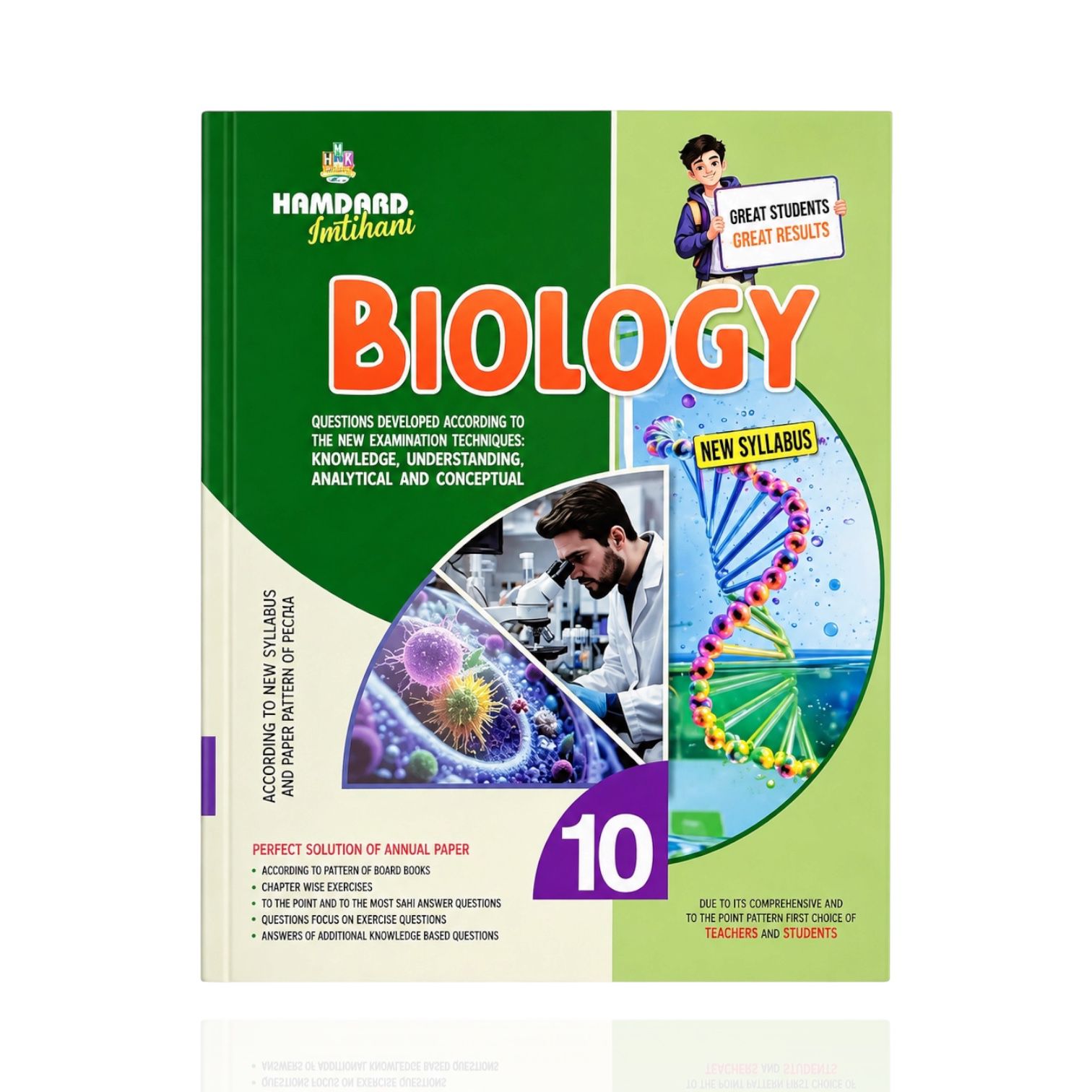 Hamdard Biology Guide Class-10