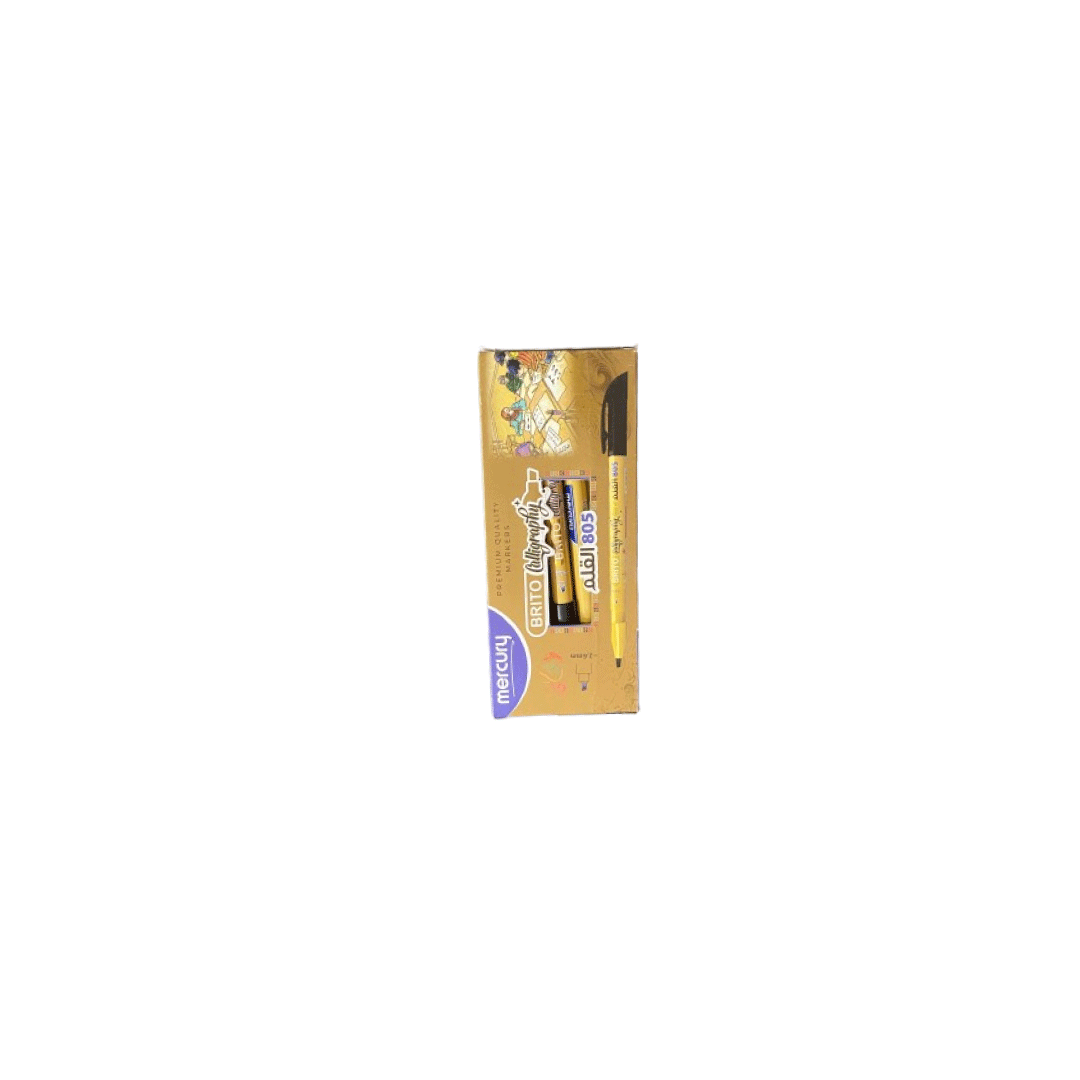 Mercury Qalam 805 Marker Box