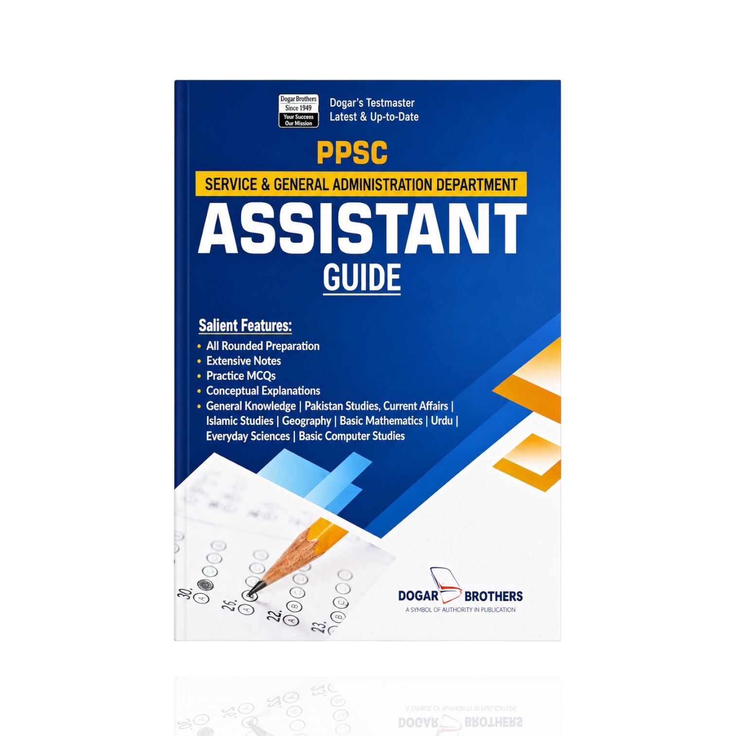 PPSC Assistant Guide