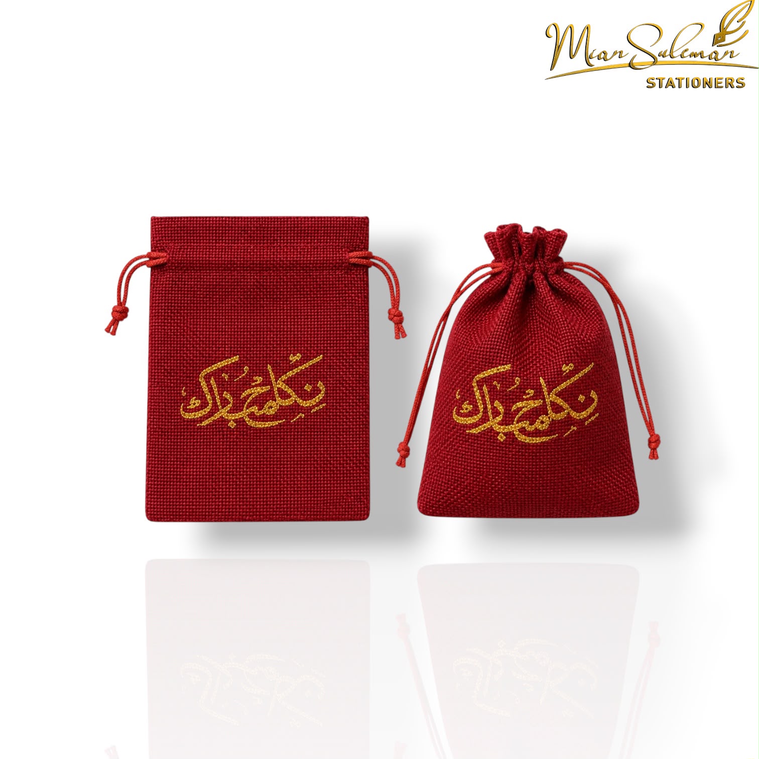 Drawstring Linen Nikkah Mubarak Bid Wedding Gift Pouch 4x5 Inches