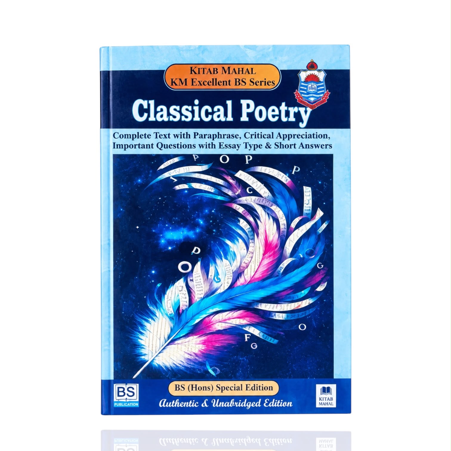 Classical Poetry