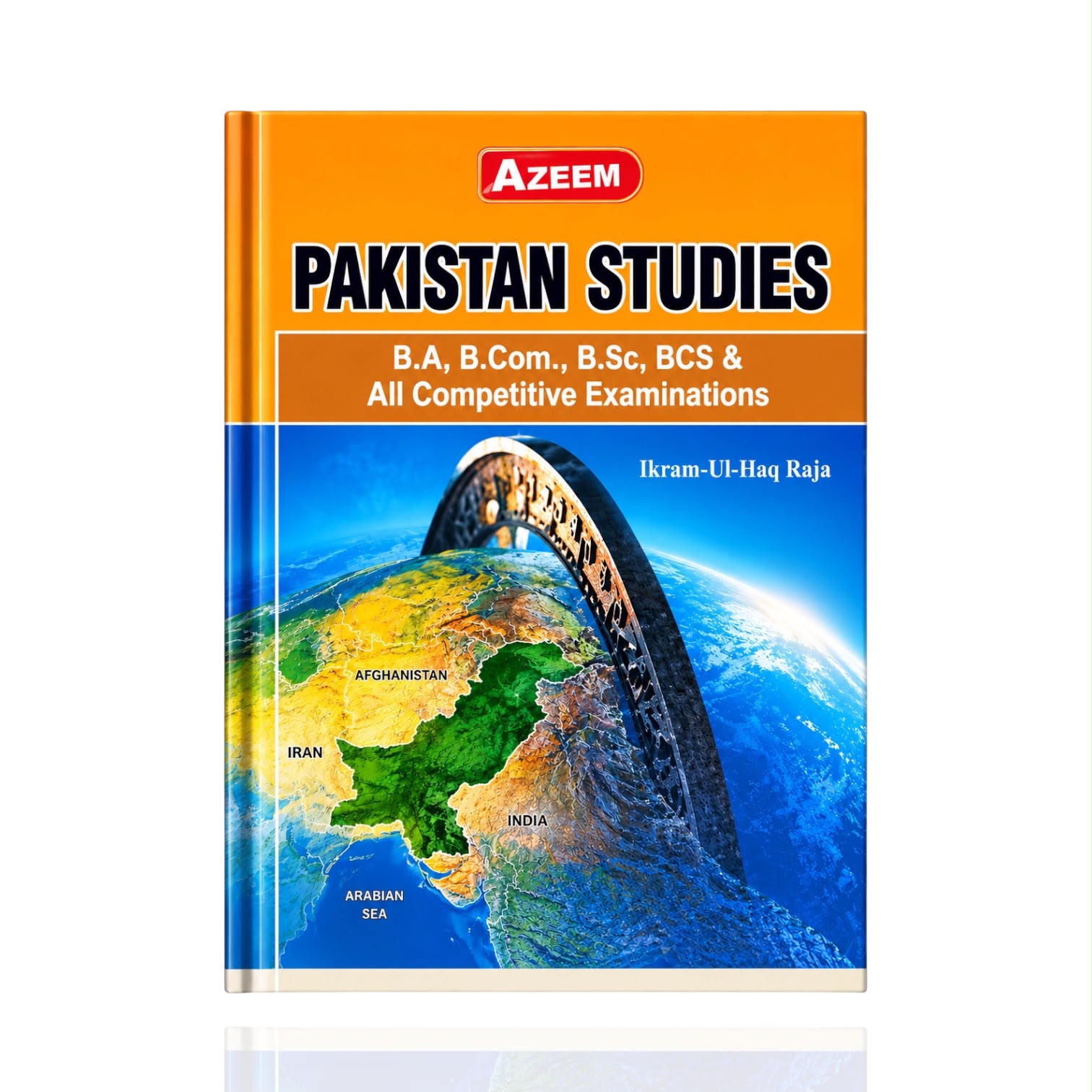 Pakistan Studies B.Com By Ikram-Ul-Haq Raja