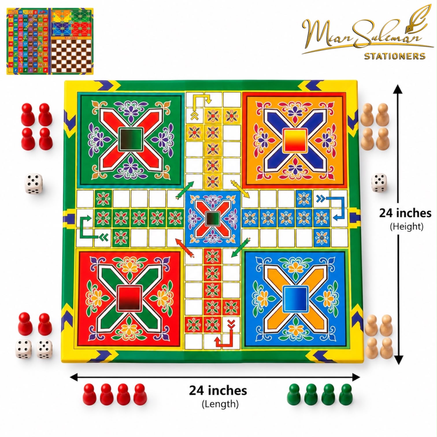 24x24 Inches Ludo with Free Tokens