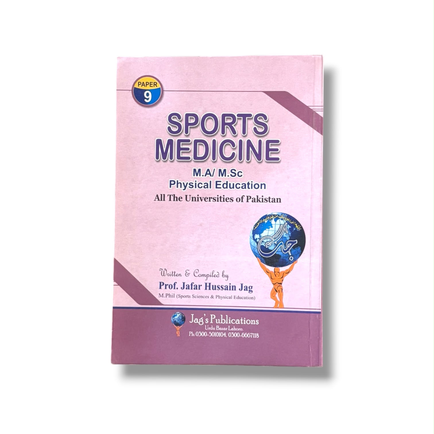 Sports Medicine By Prof. Jafar Hussain Jag Paper-9