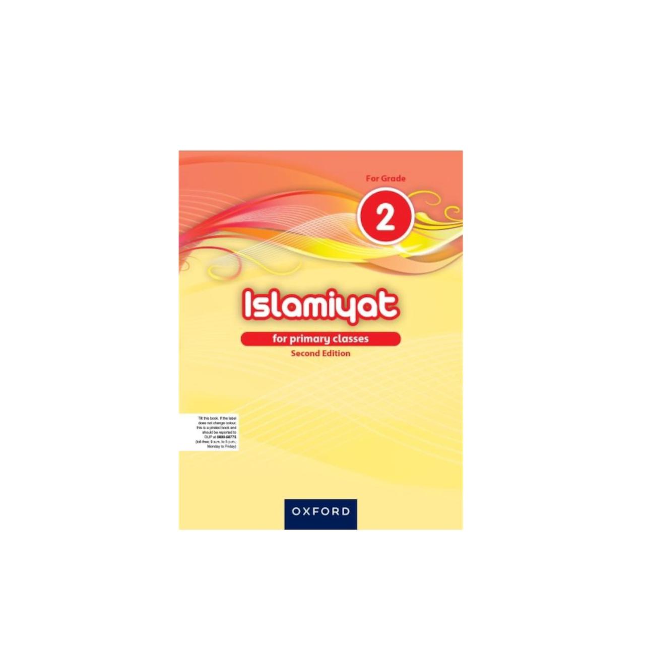 Islamiyat For Primary Class-2