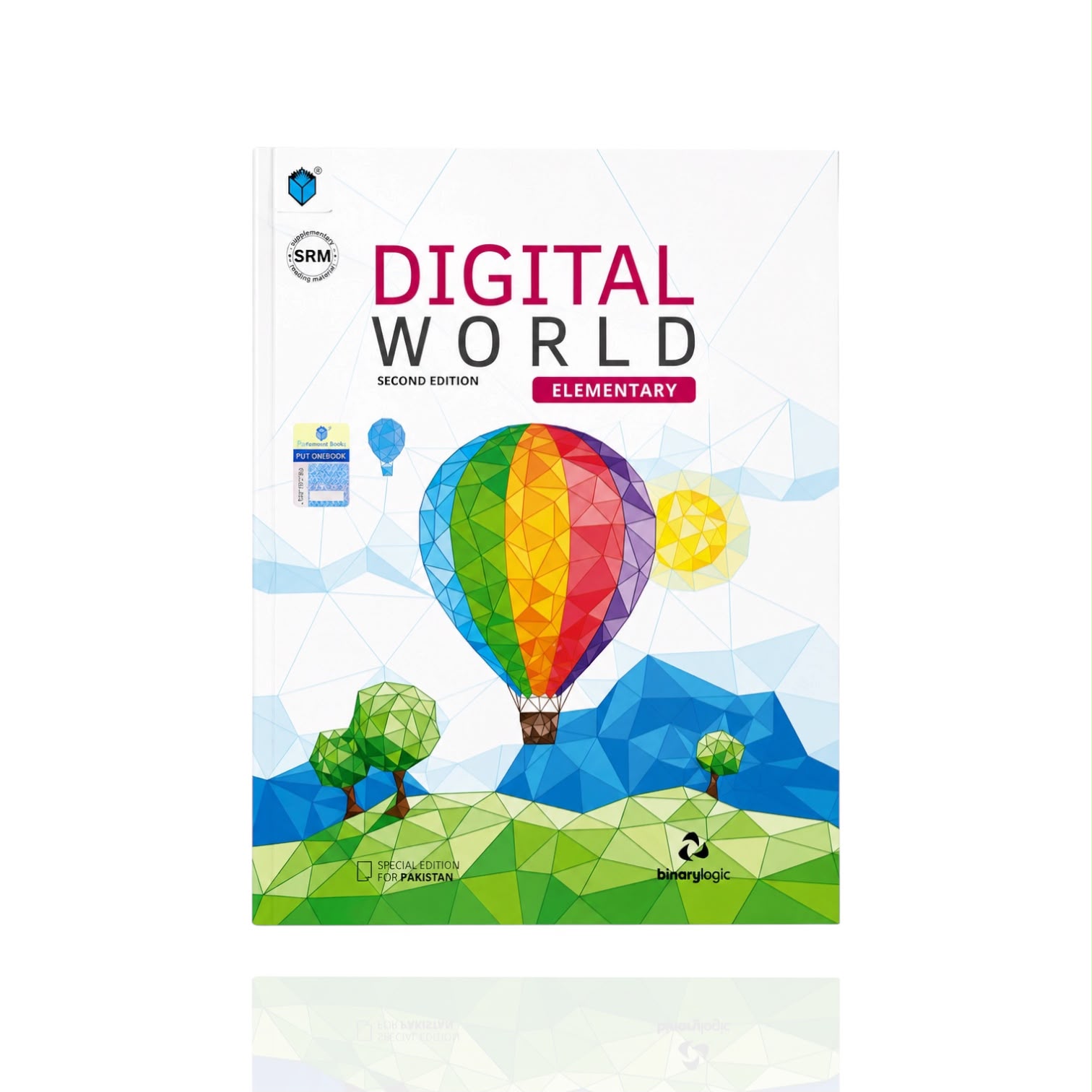 Digital World Elementary