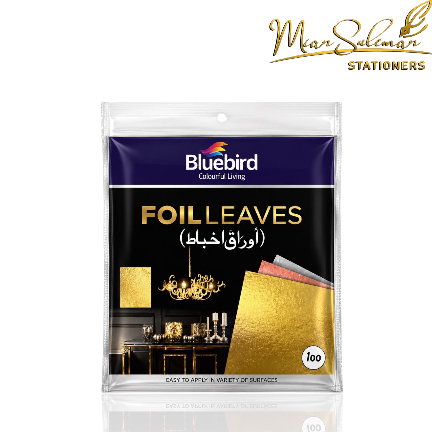 Bluebird Foil Leaves (100 Sheet)