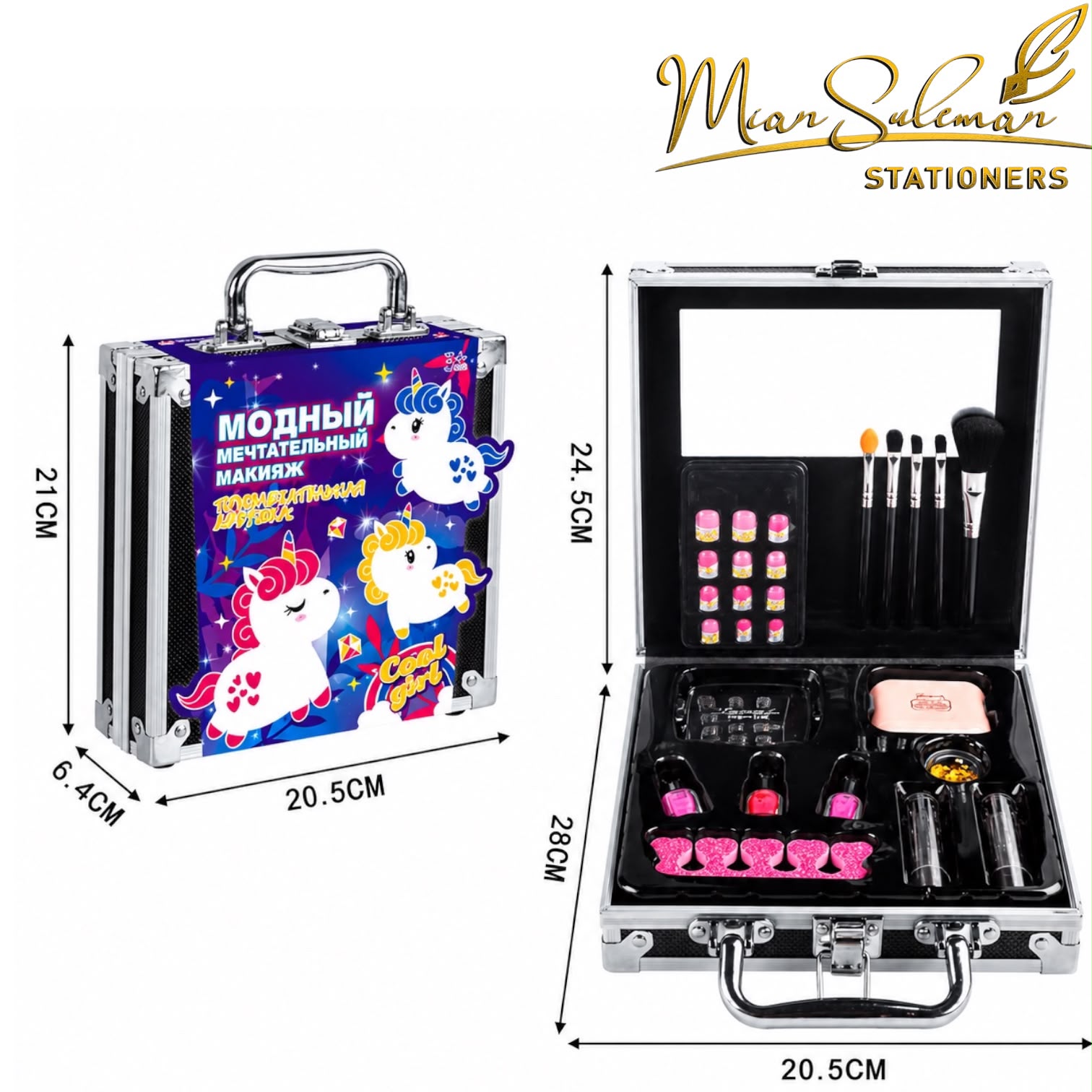 Open Kids Makeup Biref Case kit