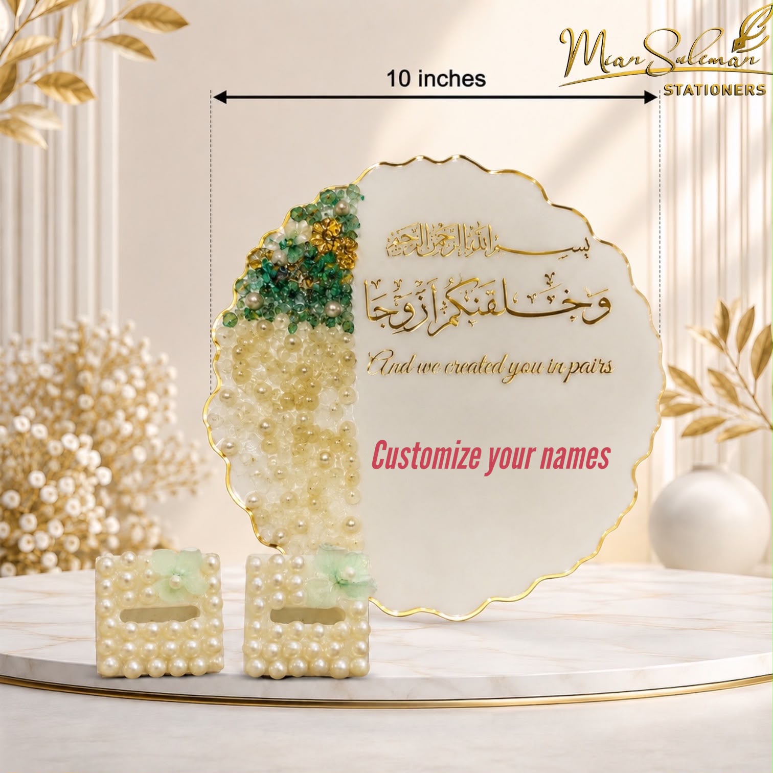 Customized Resin Nikkah Board For Thumb Plate Wavy Circle Shape