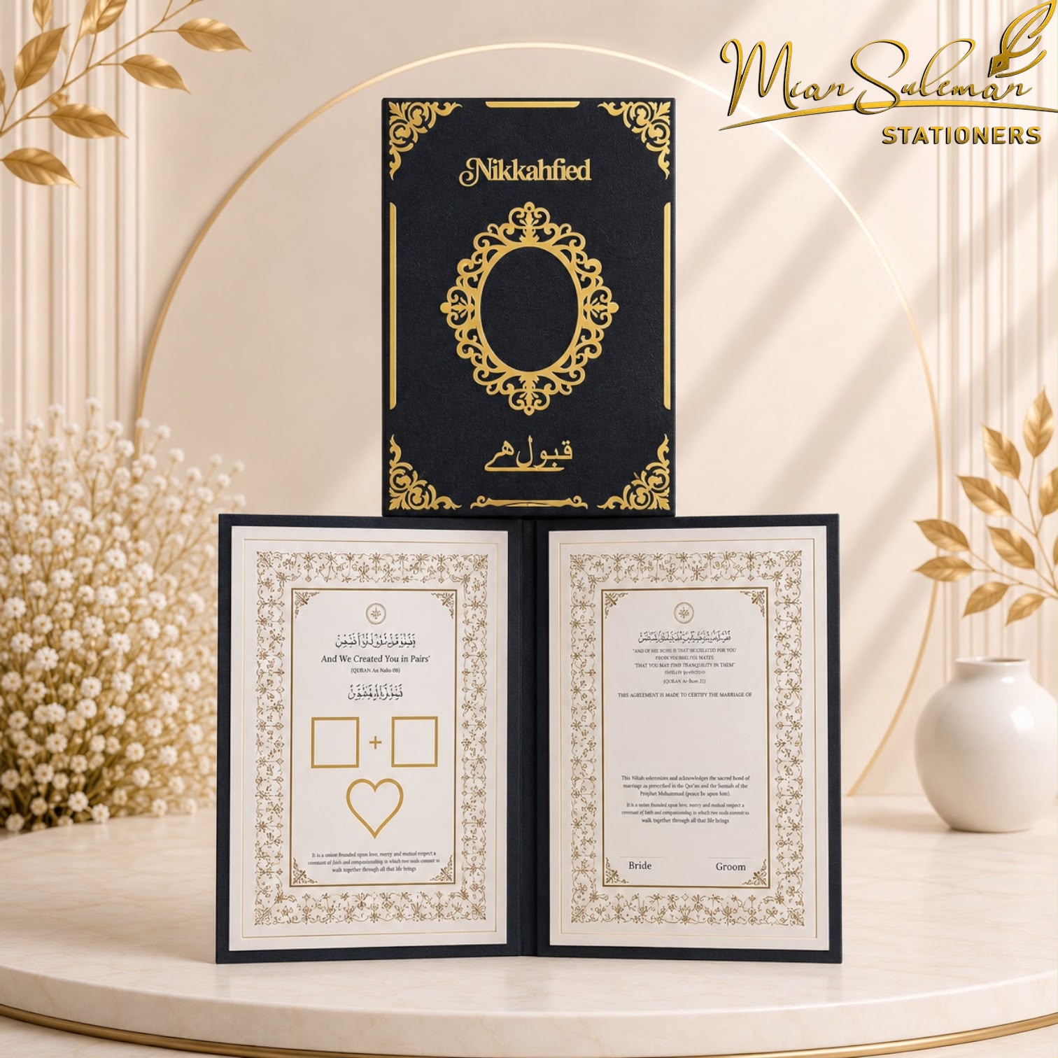Customized Acrylic Nikkah Booklet Oval Design (Black)