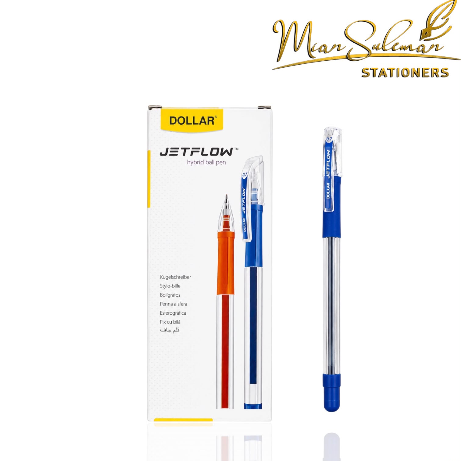 Dollar JetFlow Box