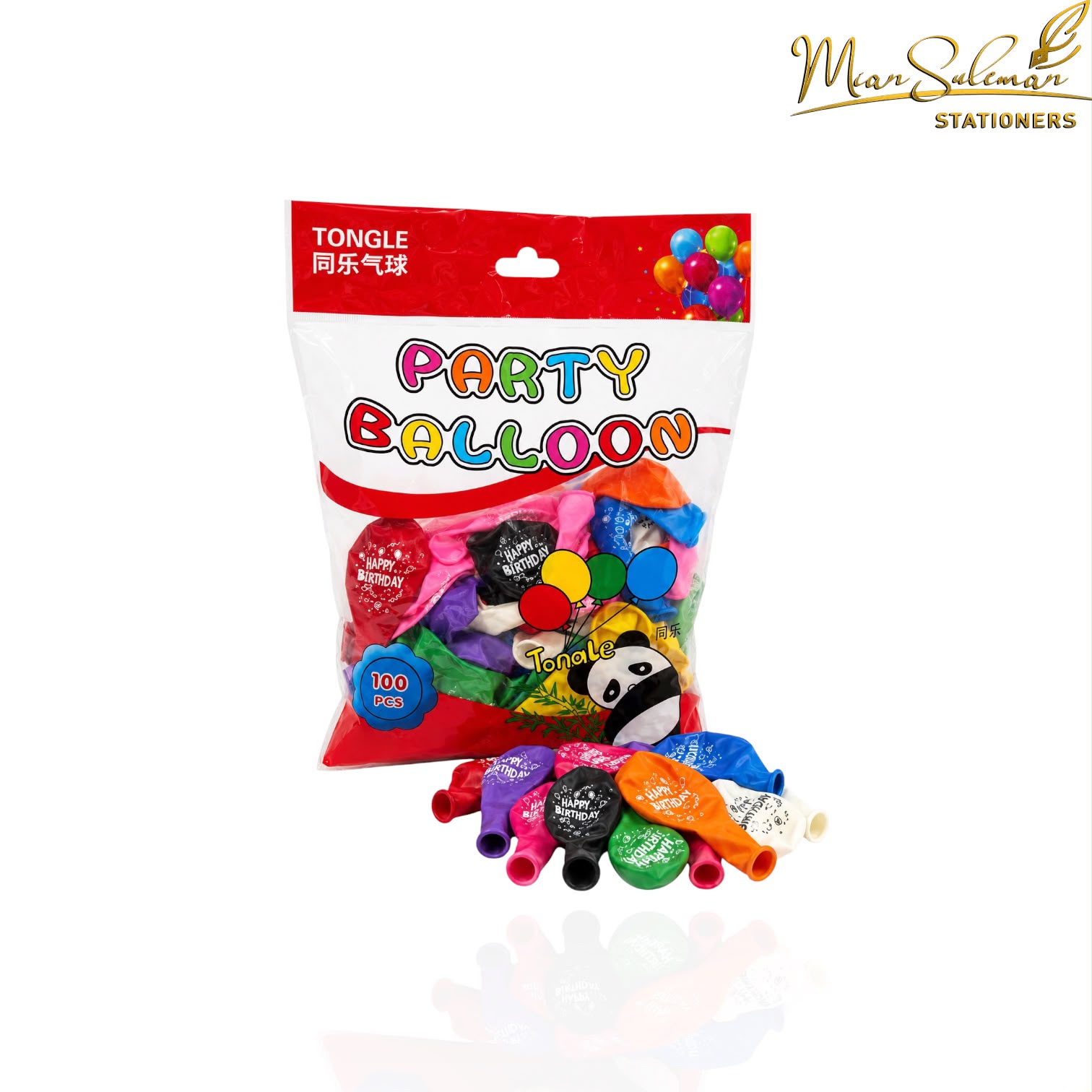 Balloons Party Pack With Happy Birthday Design Pack Of 100Pcs
