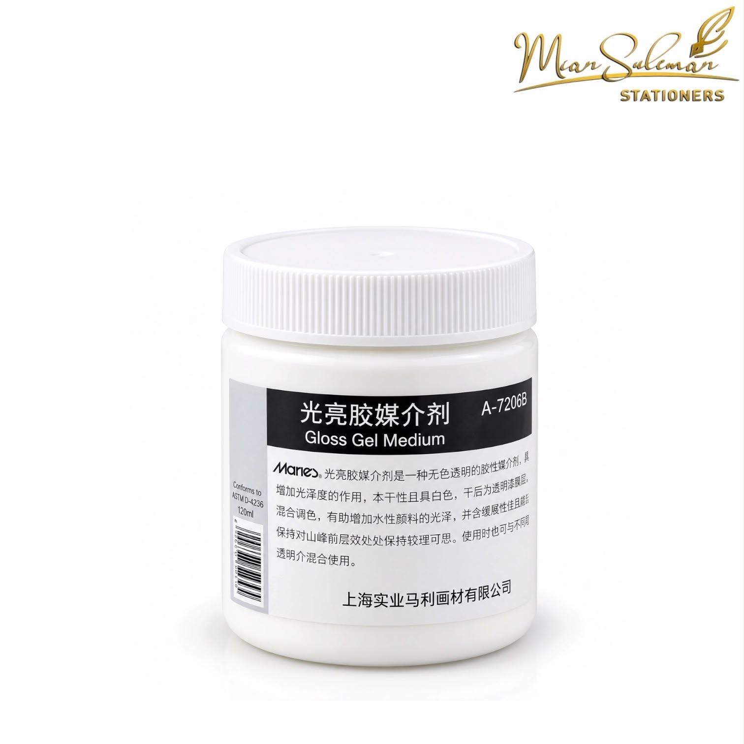 Maries Gloss Gel Medium 275ml Jar Colour White