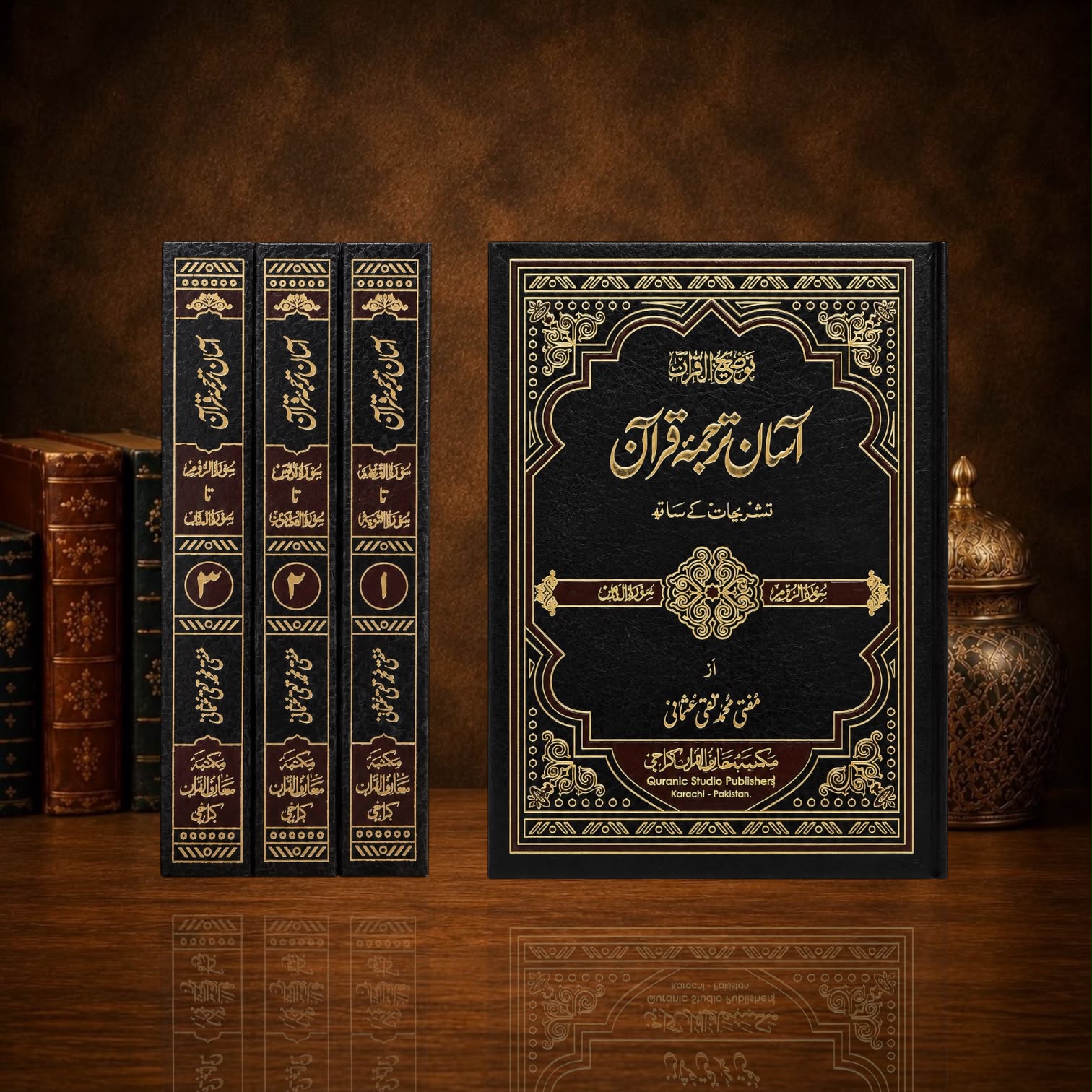 Asan Tarjuma Quran 3 Vol Set By Mufti Muhammad Taqi Usmani