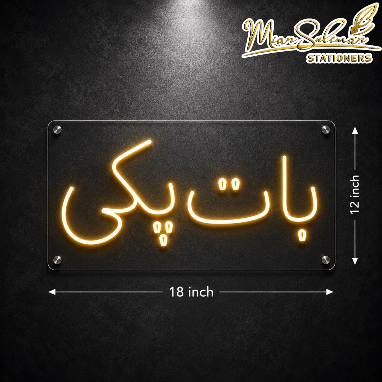 LED Neon Board Baat Pakki Sign 18 x 12 Inches